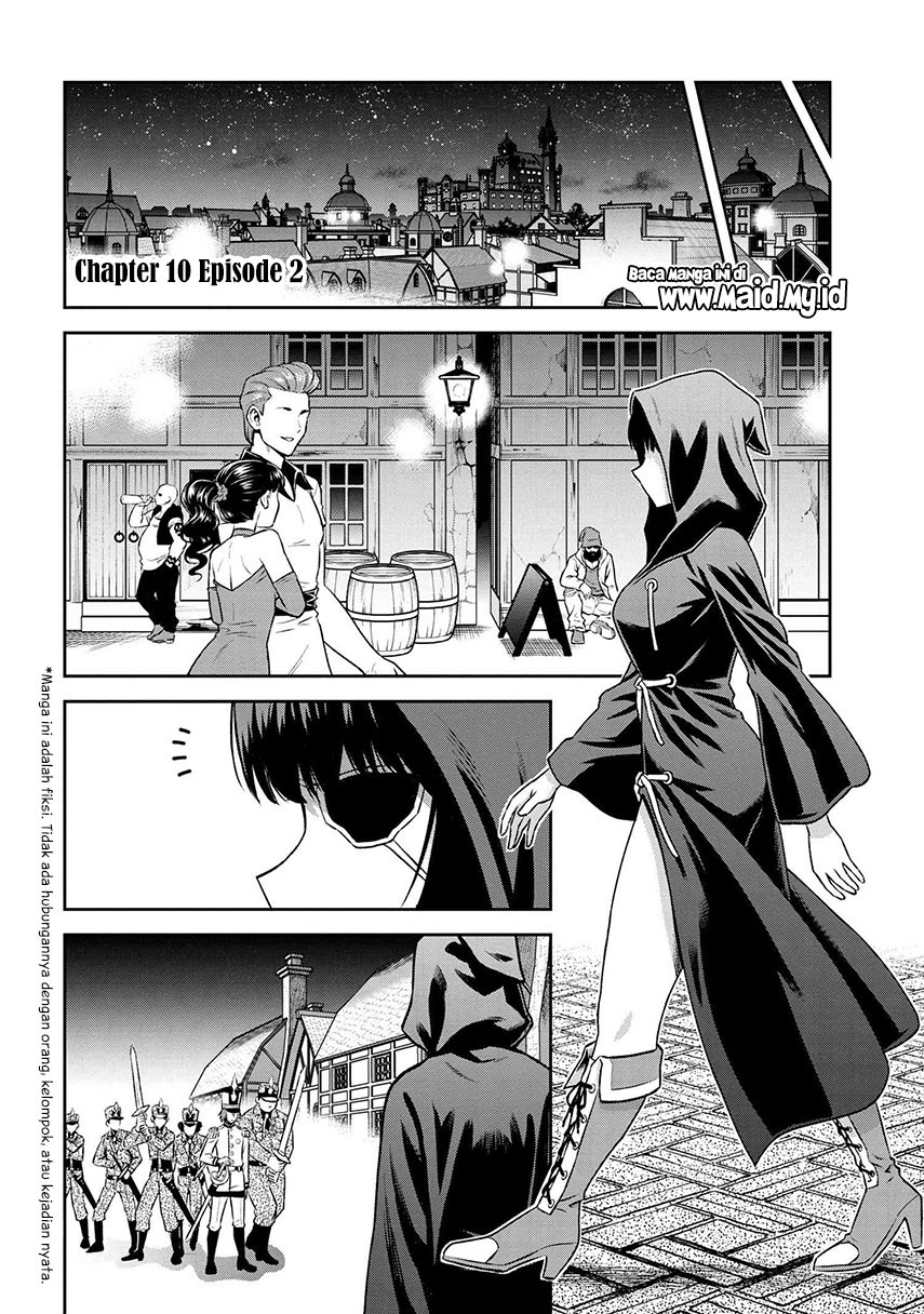 Toshiue Elite Onna Kishi ga Boku no Mae de Dake Kawaii chapter 10